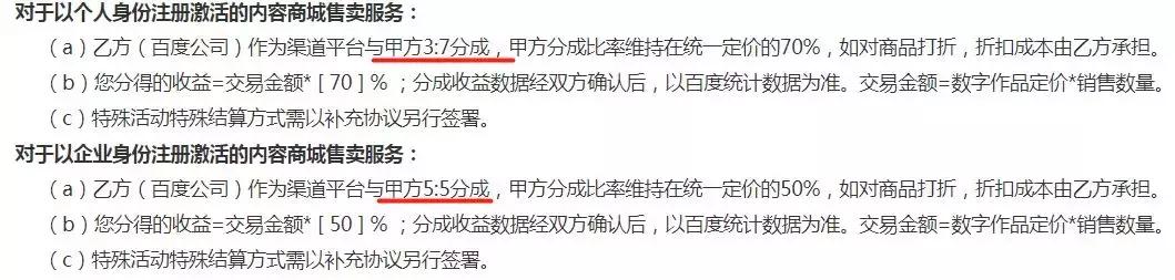 1558579897.jpg cdd4f3d18d134618a2b21be142361cee.jpg