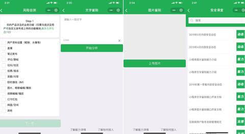 1561106941.jpg 641.jpg