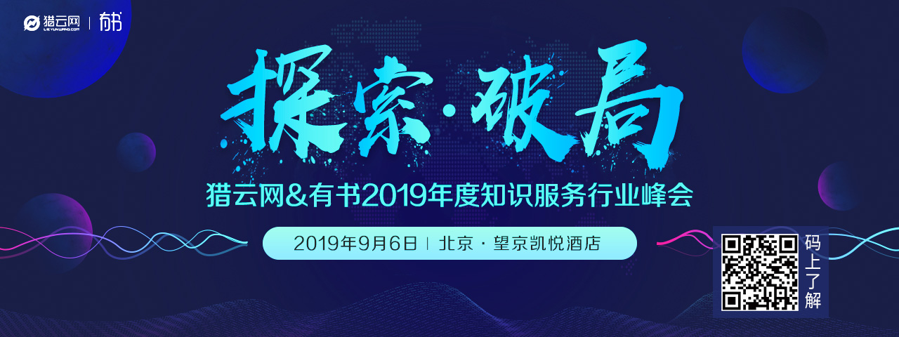 1566529583.jpeg 1565597772551189.jpeg