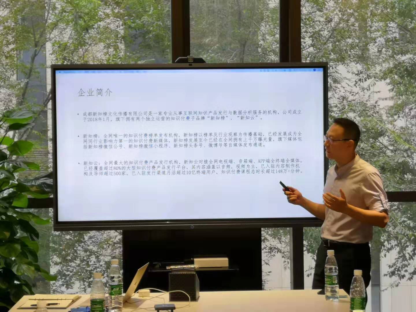 1567761432.jpg 微信图片_20190902170410.jpg