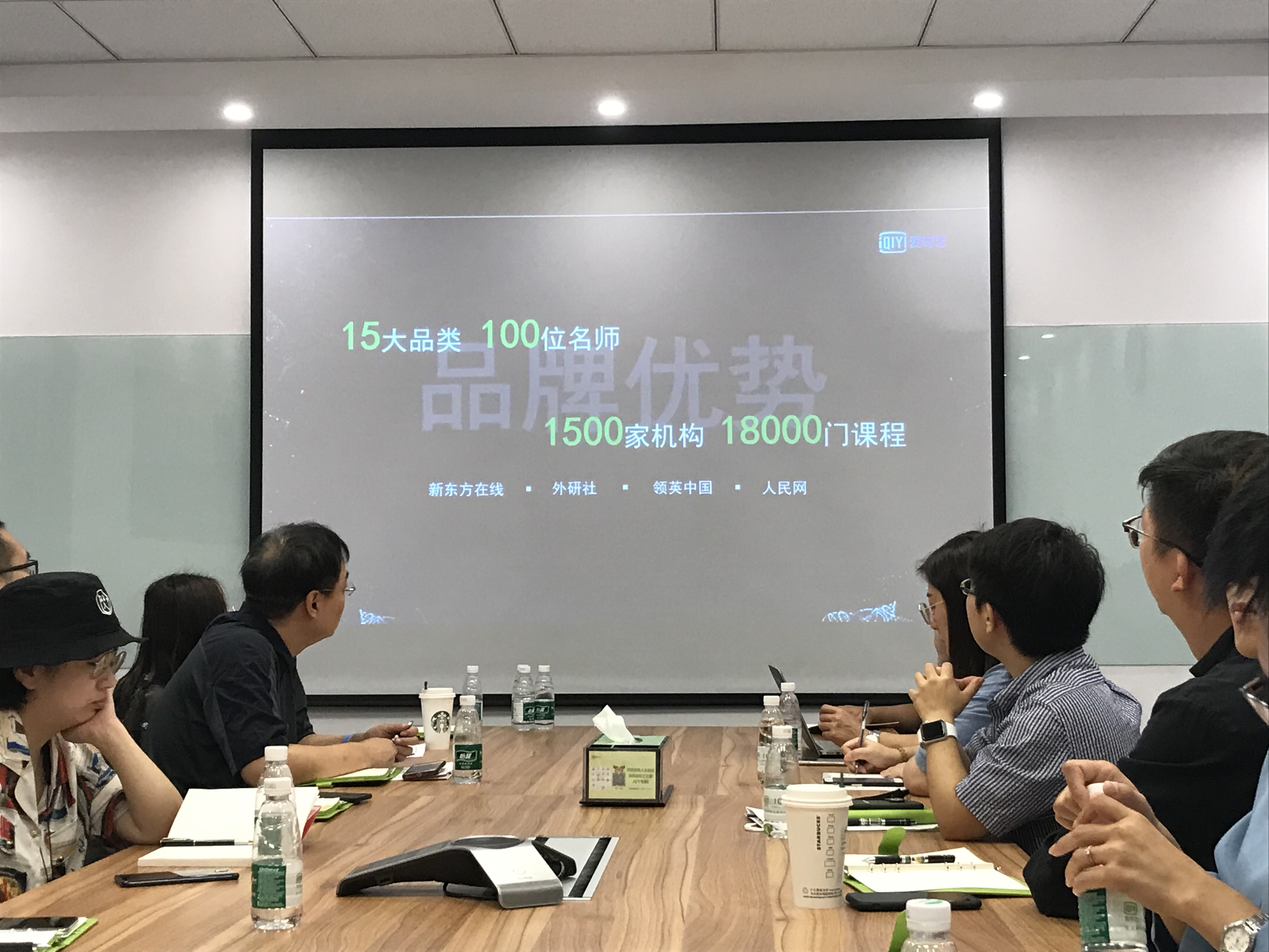 1568171526.jpg 微信图片_20190909114611.jpg