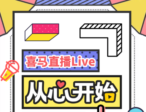 1569491919.png 图片2.png