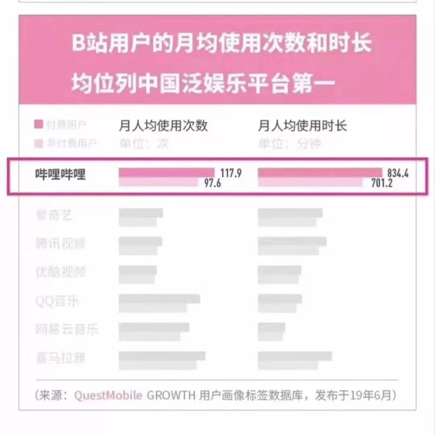 1570676932.jpeg 20191009095257800.jpeg