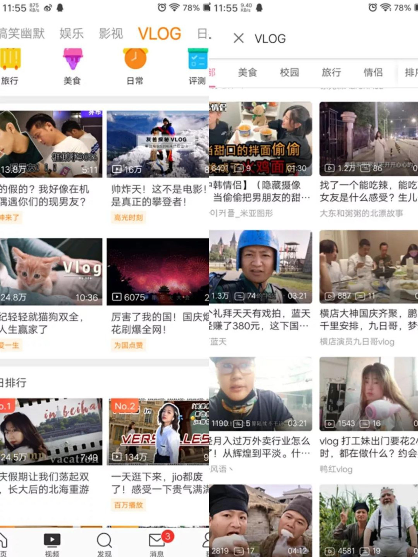 1570676948.jpeg 20191009095337816.jpeg