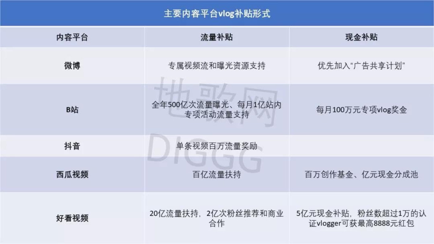 1570677043.jpeg 20191009103601702.jpeg