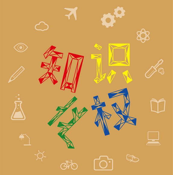 1570787633.png 图片6.png