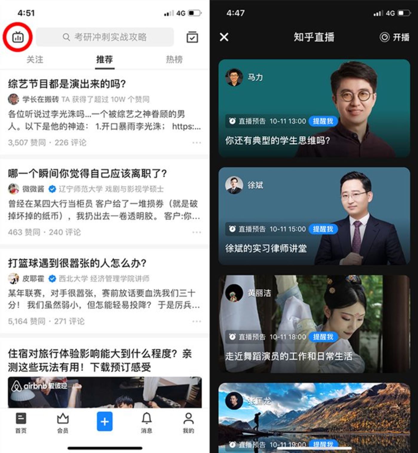 1571024313.jpeg 139a0c595690cc68309af40470f36eab_1570943920.jpeg