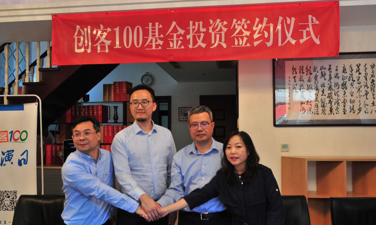 1571042965.png 图片1.png