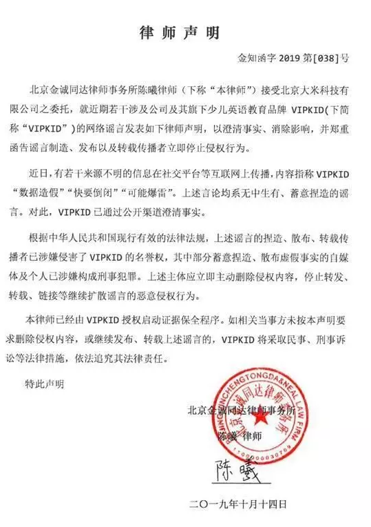 1571105237.png 微信图片_20191015092433.png