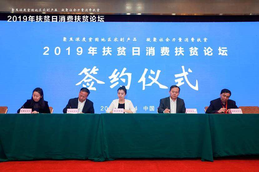 1571107419.jpg 3be0ba3f1f00af60bbaa9b095a869aba.jpg