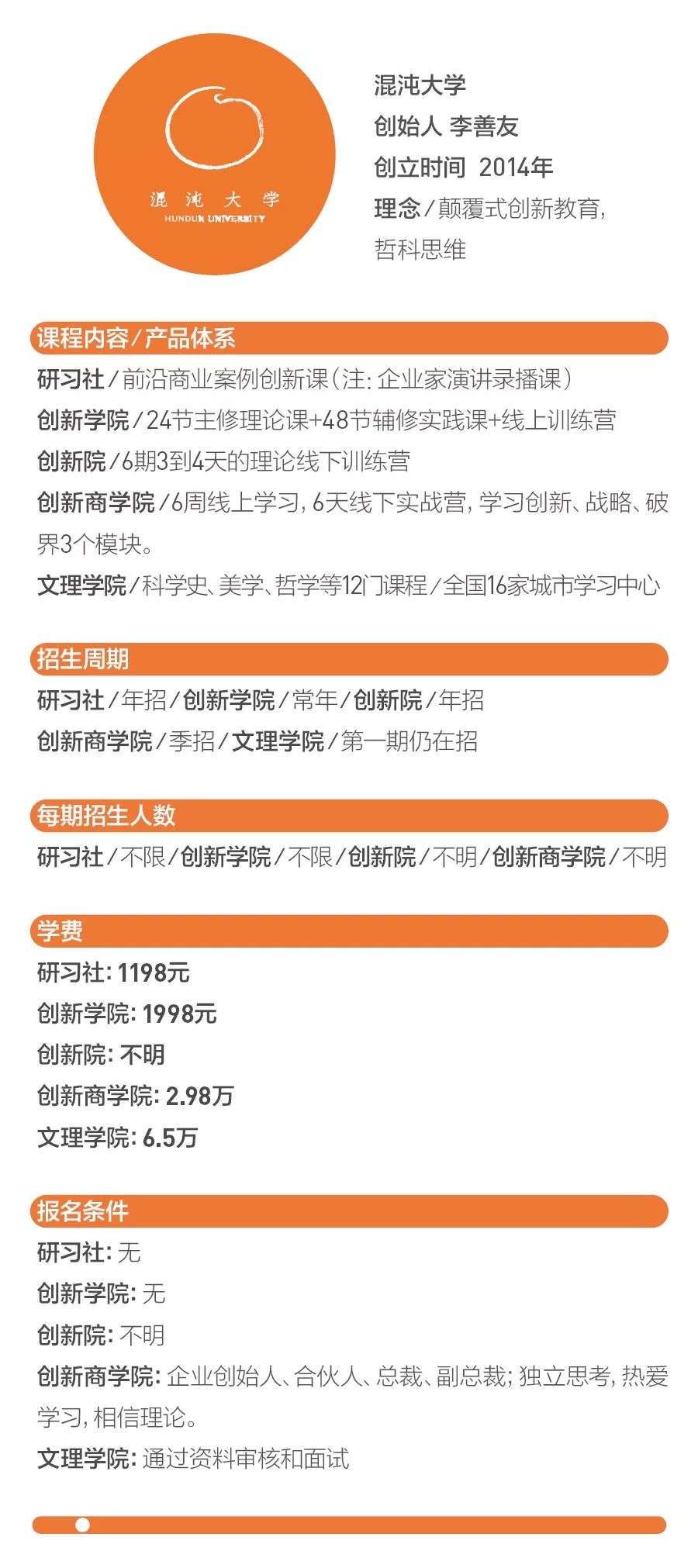 1571216726.jpg 222.jpg