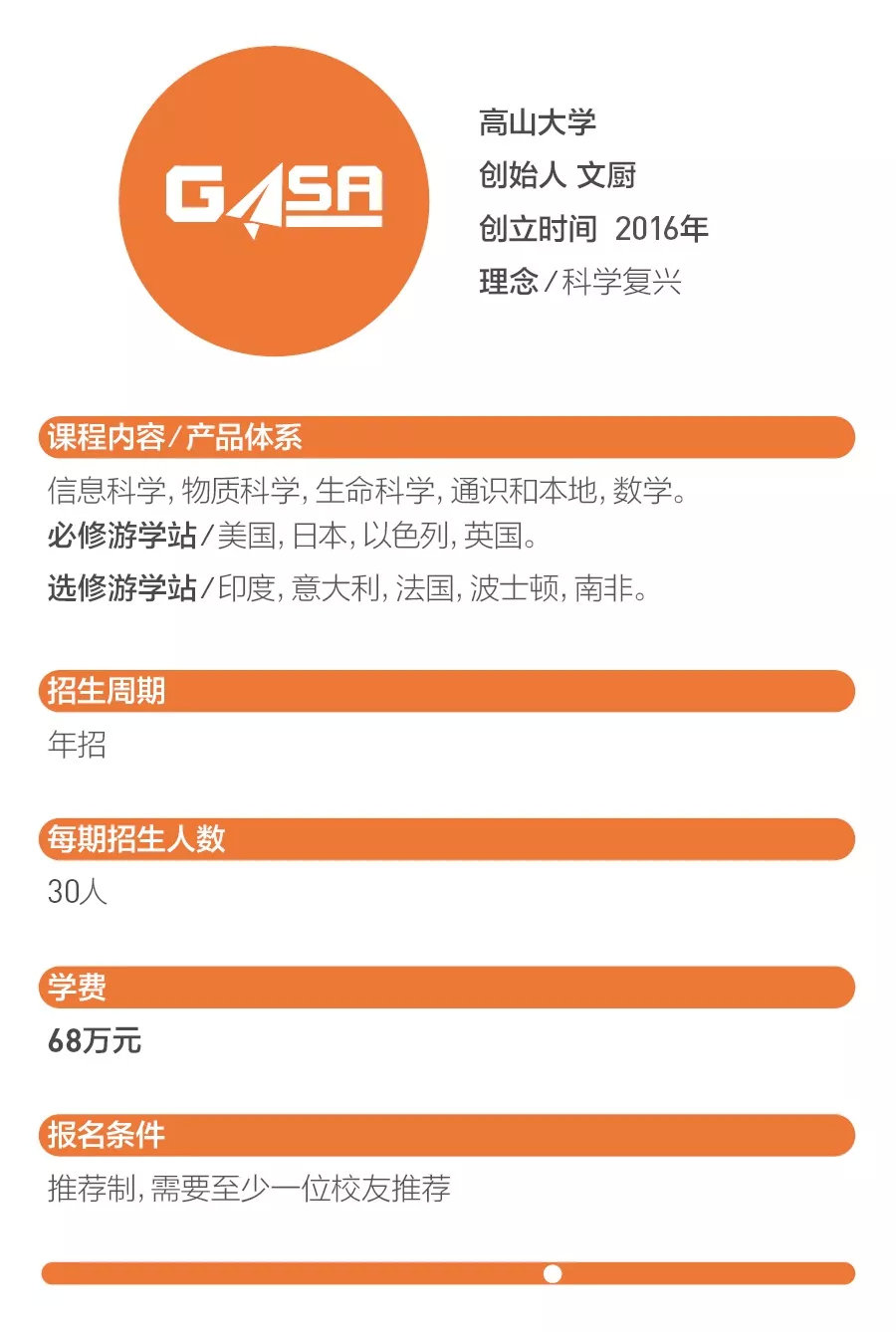 1571216882.jpg 007YMWaWly4g803dl2m0yj30p01163zd.jpg