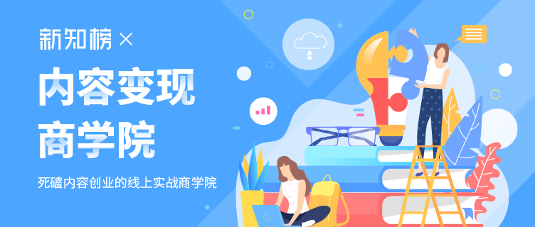 微信头图.png