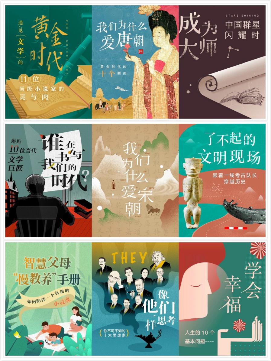 1574061276.png 图片3.png