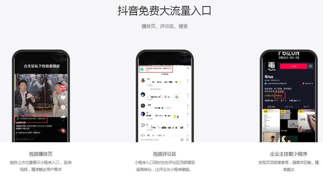 1574747290.png 图片4.png