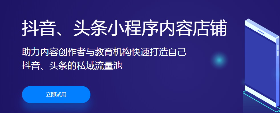 1574747213.png 图片1.png