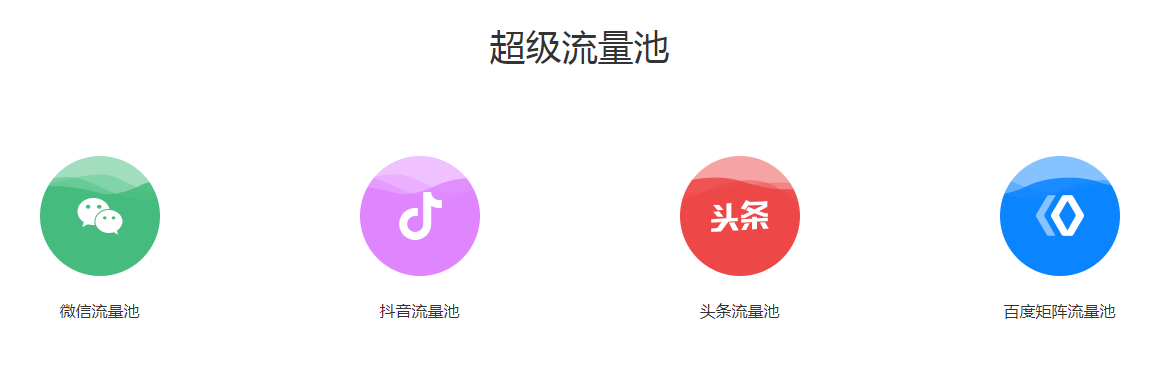 1574747238.png 图片2.png