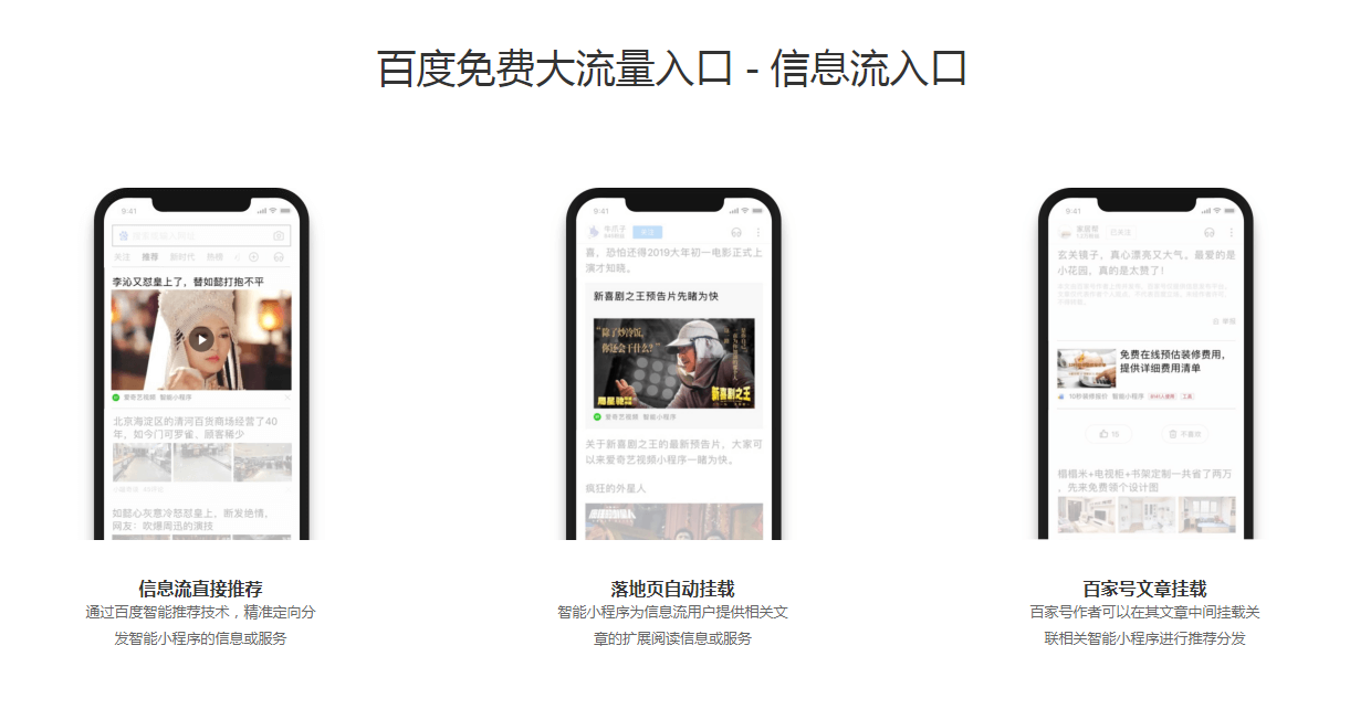 1574747302.png 图片5.png