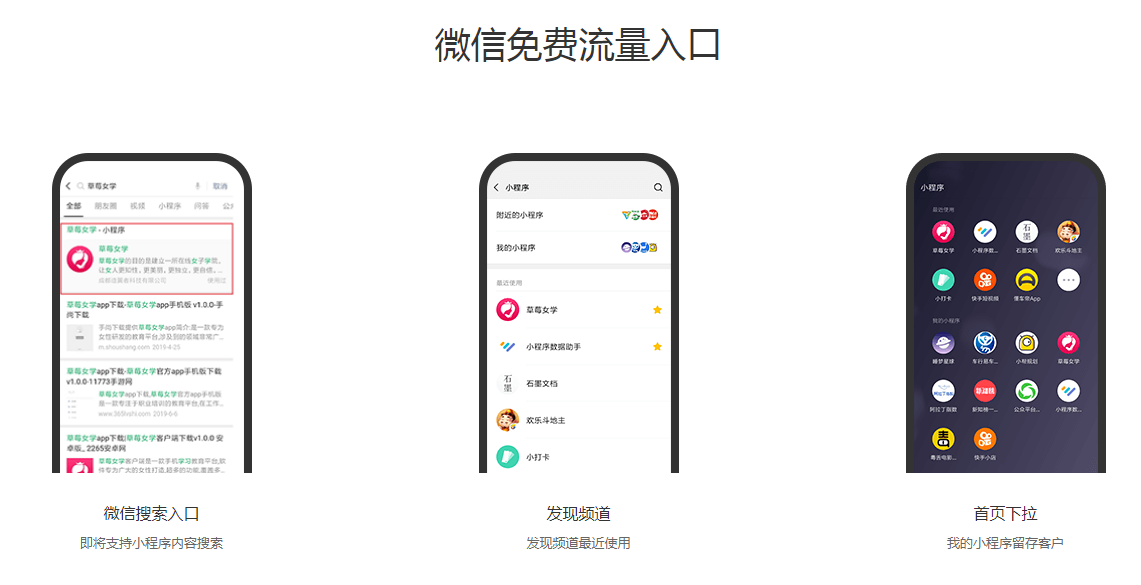 1574747312.png 图片6.png