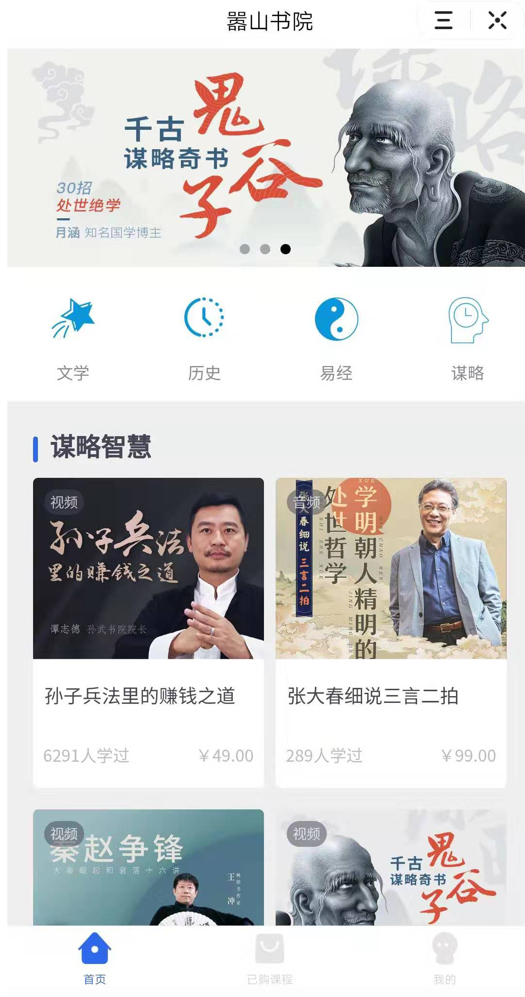 1574747363.png 图片8.png
