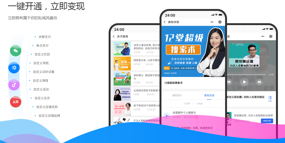 1574747338.png 图片7.png