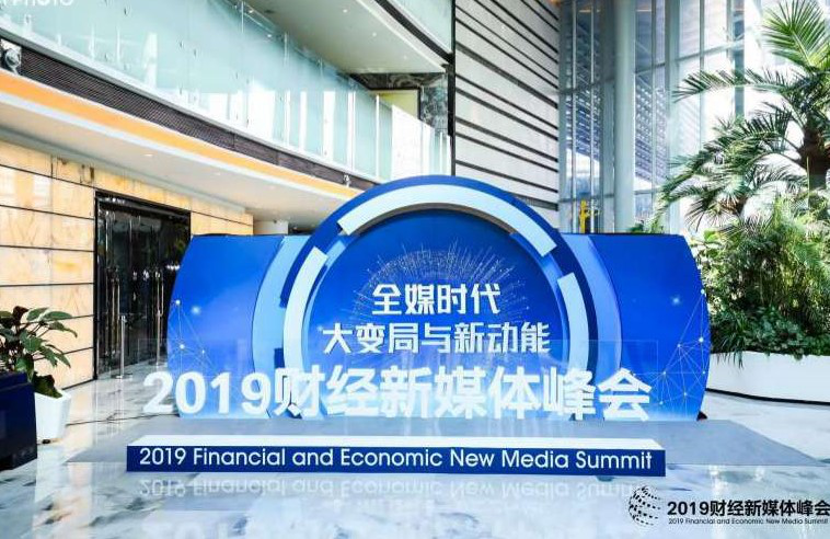 1576460397.png 图片3.png