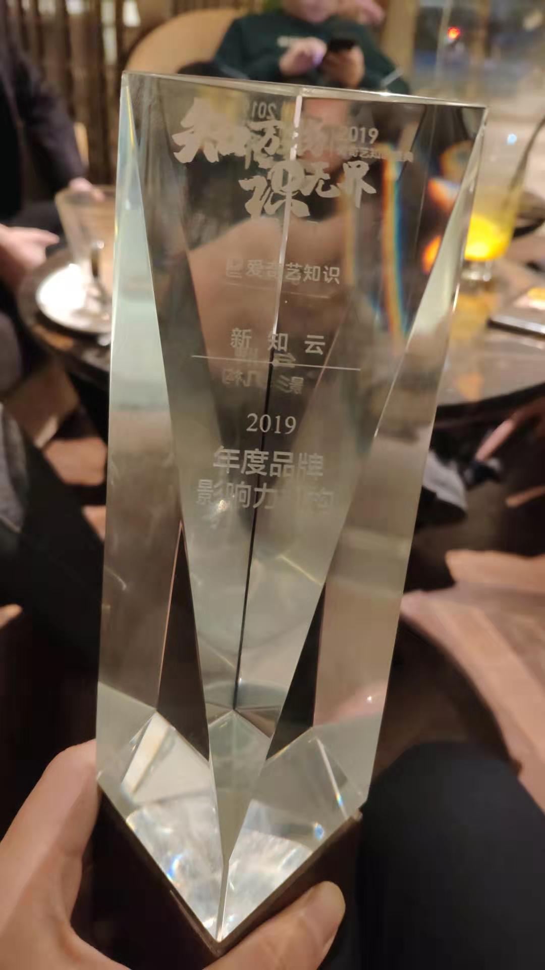 1576744668.jpg 2.jpg